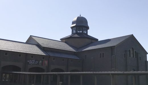 安土城考古博物館