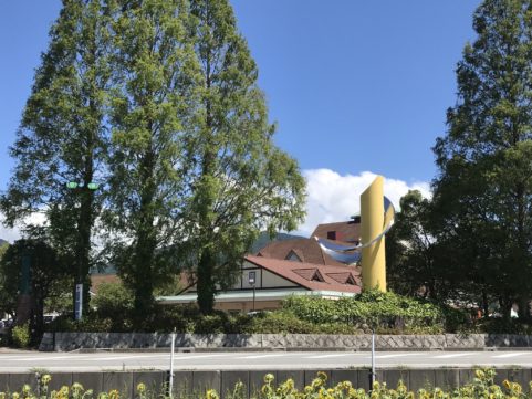 豊かな季節のフルーツと花が魅力の道の駅 あいとうマーガレットステーション 楽しいを彦根から 独擅場 ドクセンジョウ