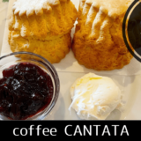 coffee CANTATA